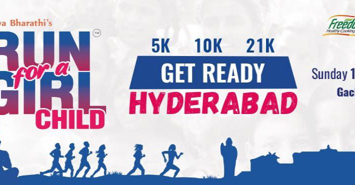 Run for a Girl Child – 8th Edition